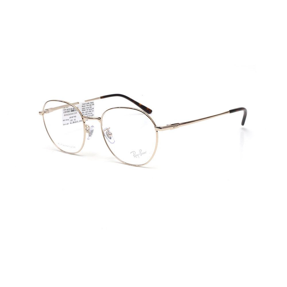 Gọng kính RayBan RB8778D 1251